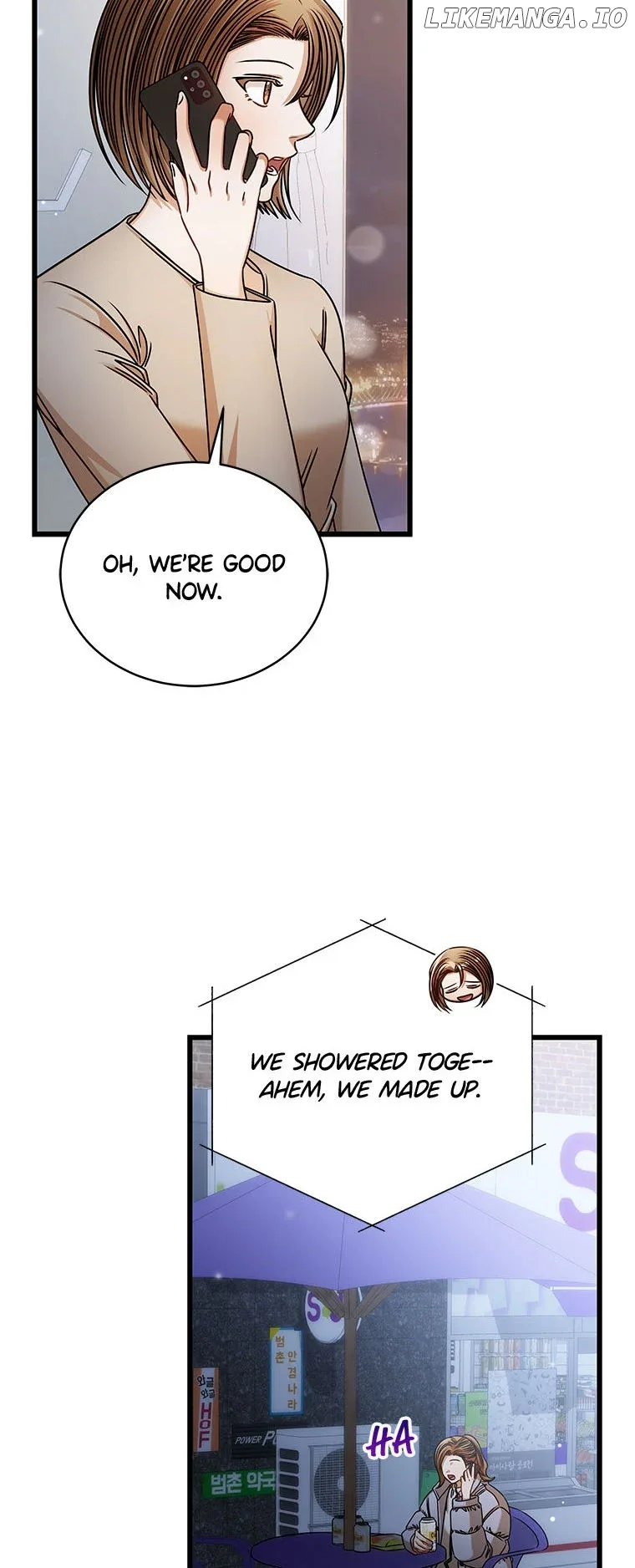 I Confessed to the Boss Chapter 97 page 16