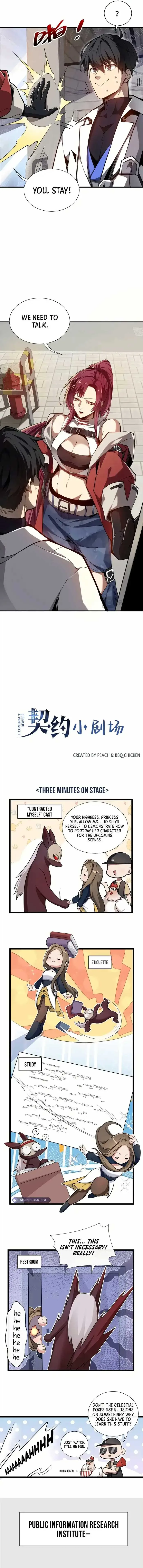 I Contracted Myself Chapter 4 page 12