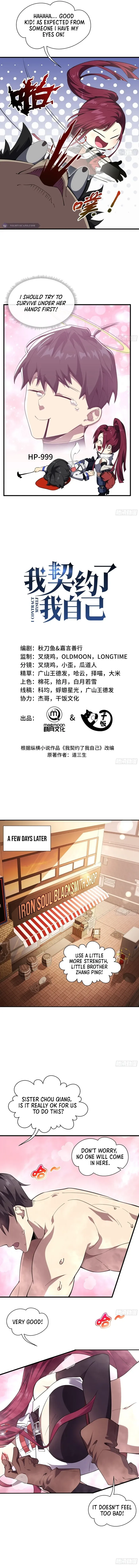 I Contracted Myself Chapter 5 page 3