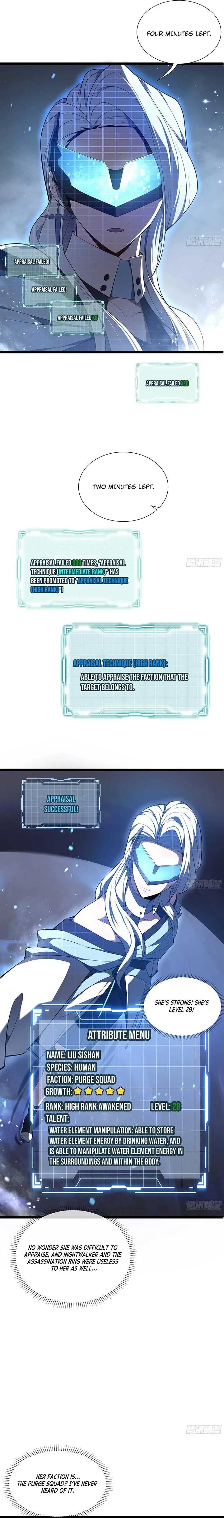 I Contracted Myself Chapter 7 page 3