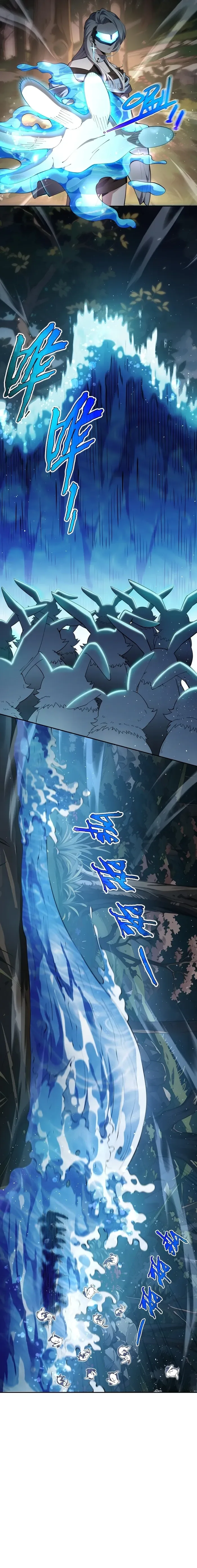 I Contracted Myself Chapter 14 page 6