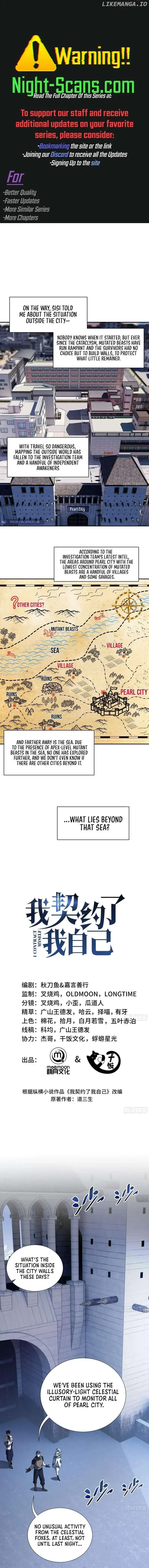 I Contracted Myself Chapter 18 page 2