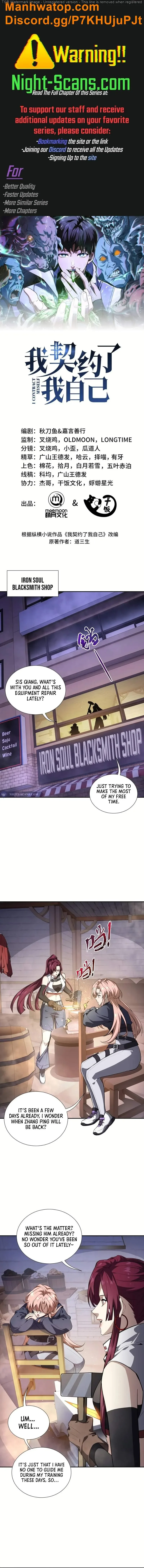 I Contracted Myself Chapter 20 page 2