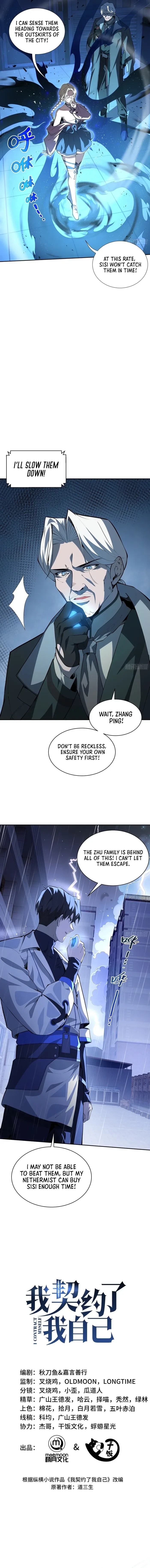 I Contracted Myself Chapter 23 page 5