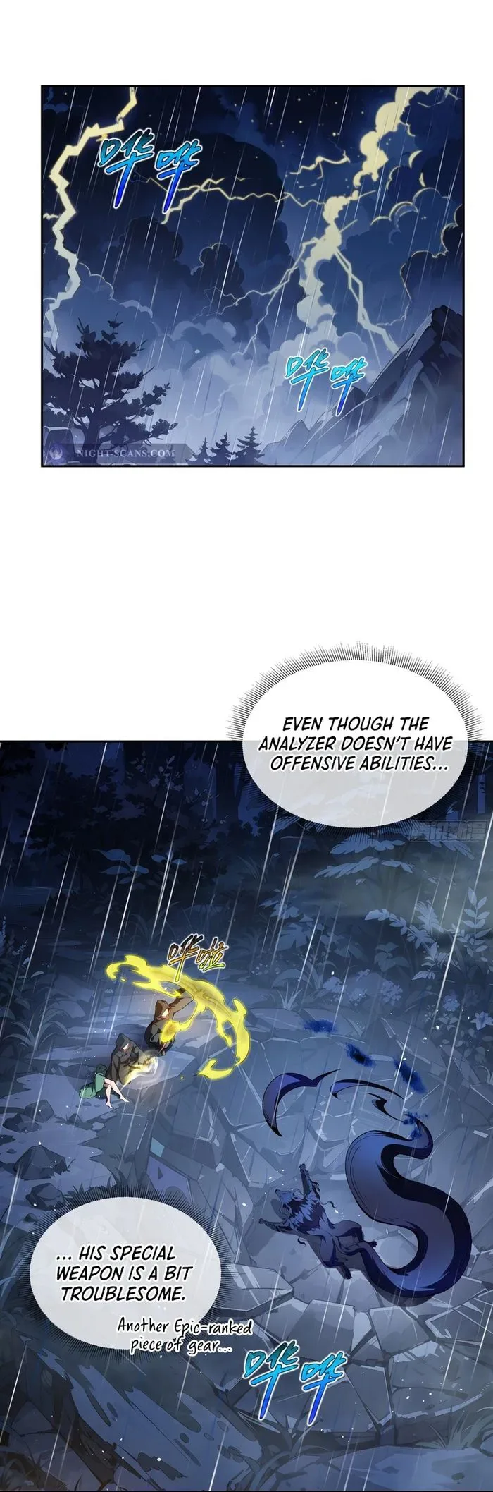I Contracted Myself Chapter 24 page 2