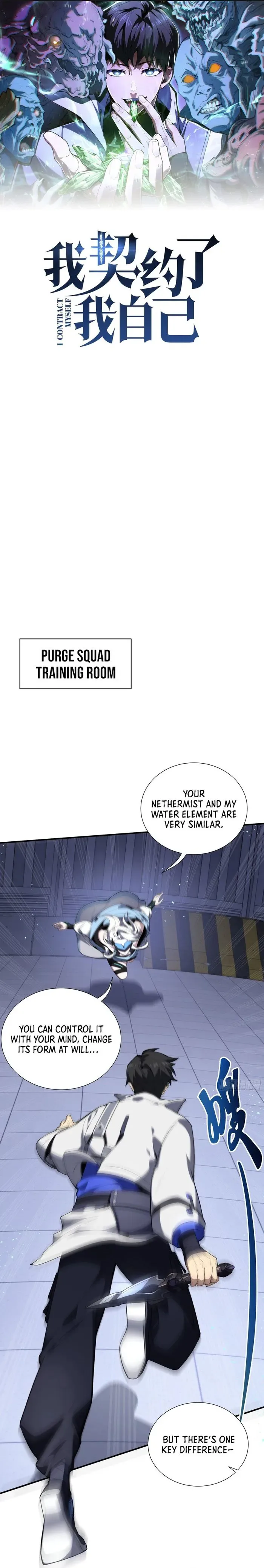 I Contracted Myself Chapter 27 page 2