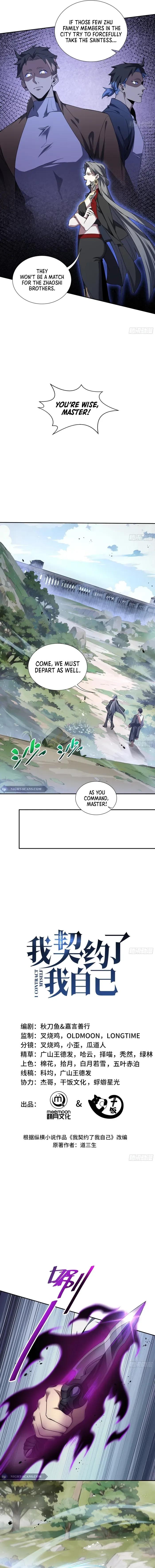 I Contracted Myself Chapter 35 page 8