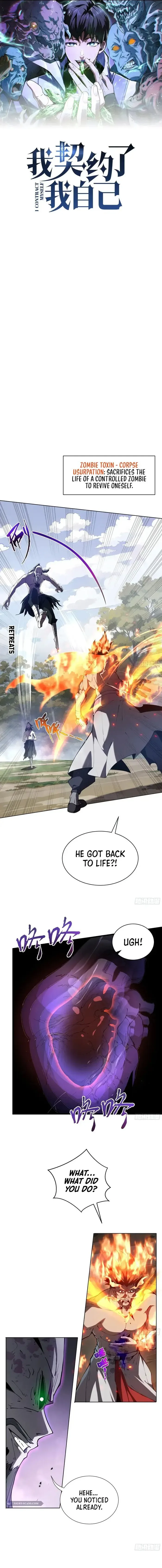 I Contracted Myself Chapter 37 page 2