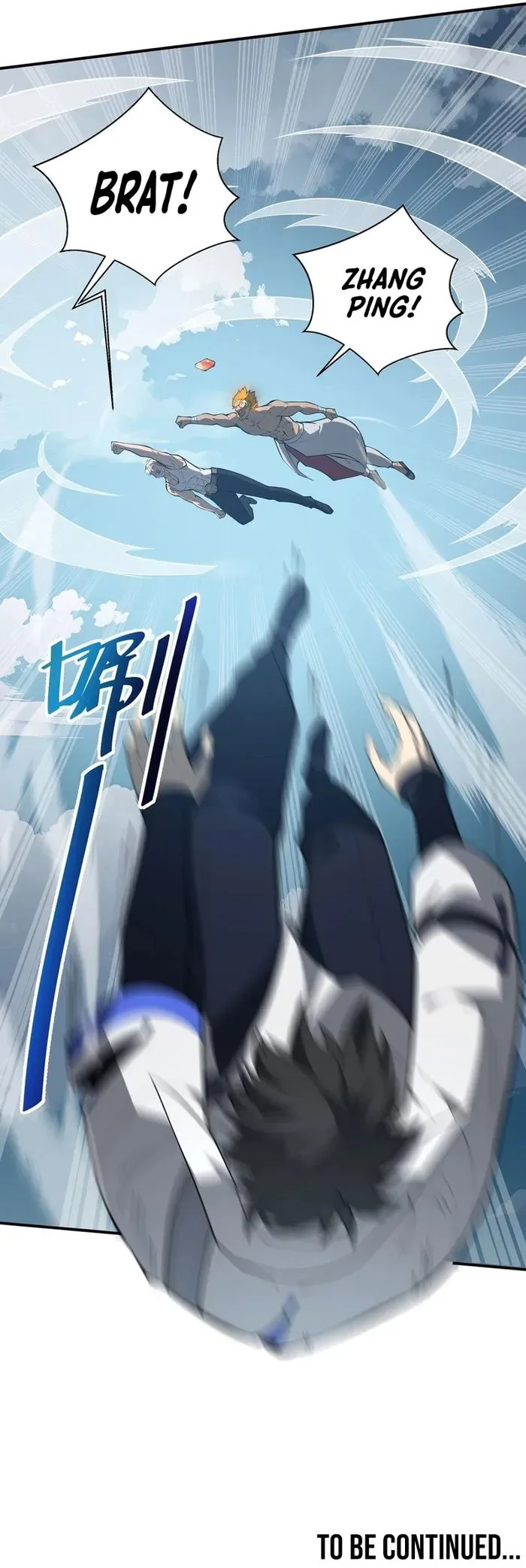 I Contracted Myself Chapter 51 page 12