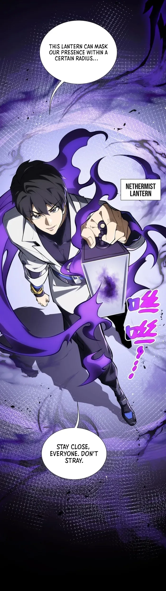 I Contracted Myself Chapter 66 page 13
