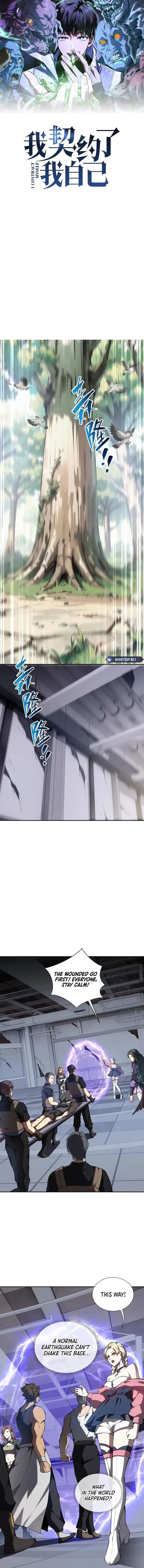 I Contracted Myself Chapter 63 page 2