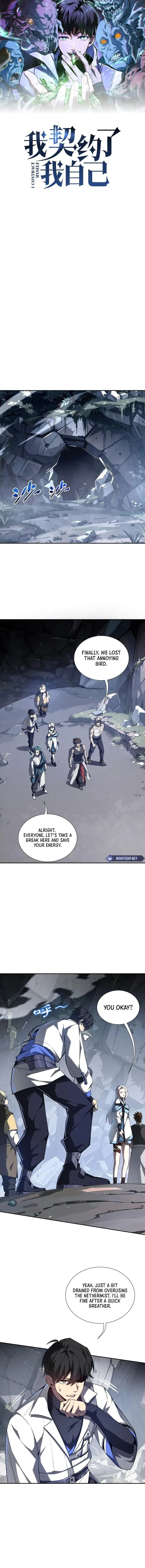 I Contracted Myself Chapter 67 page 2