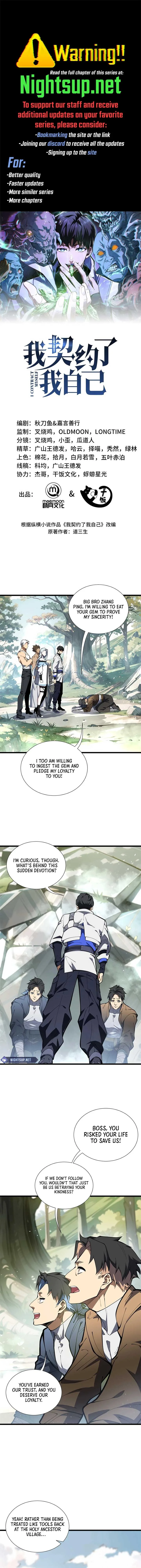 I Contracted Myself Chapter 69 page 2