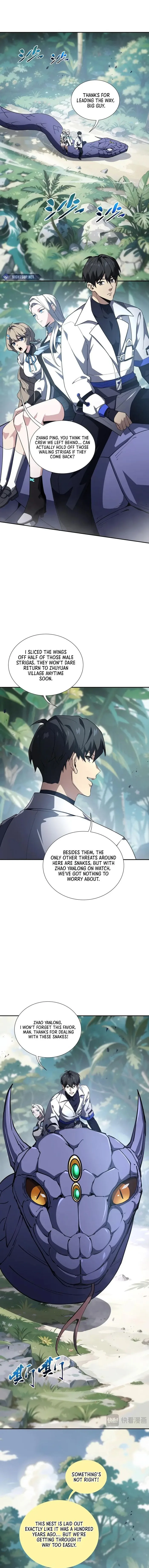 I Contracted Myself Chapter 80 page 2