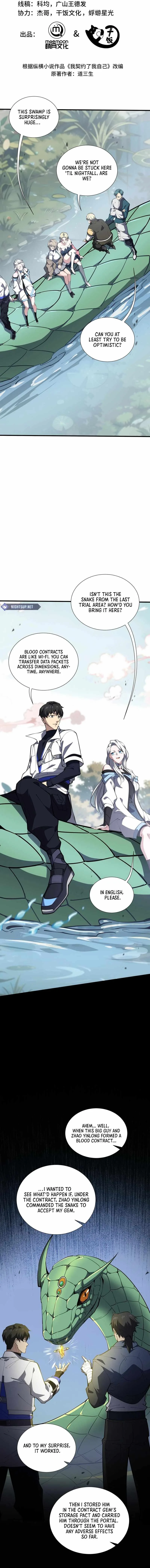 I Contracted Myself Chapter 82 page 5