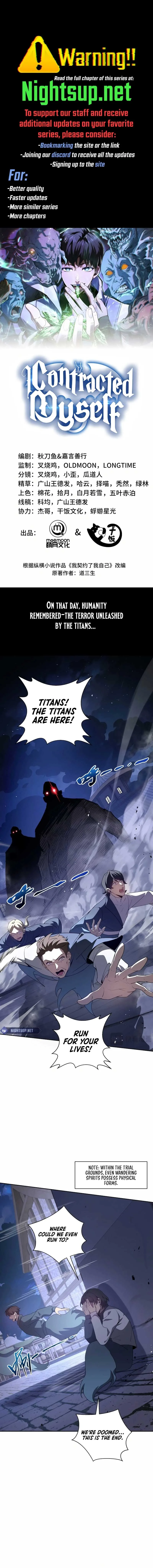 I Contracted Myself Chapter 95 page 2