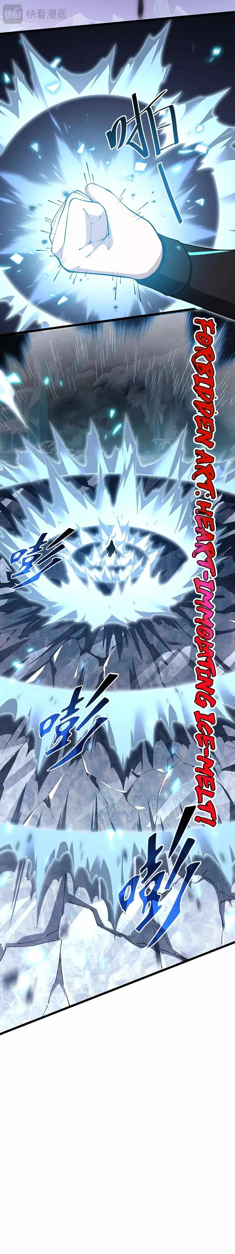 I Contracted Myself Chapter 104 page 12