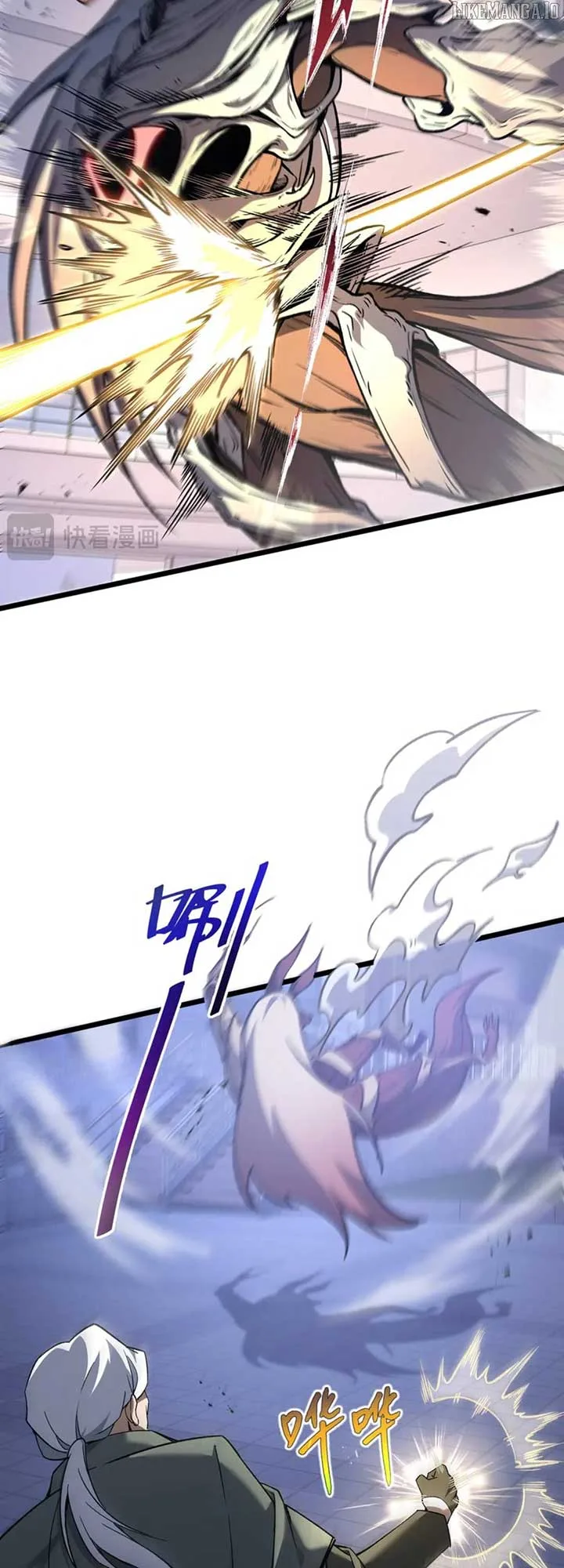 I Contracted Myself Chapter 109 page 7