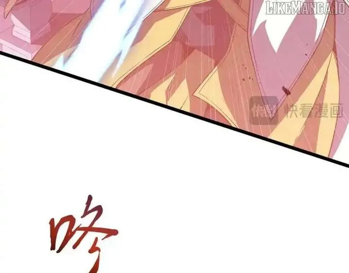 I Contracted Myself Chapter 111 page 117