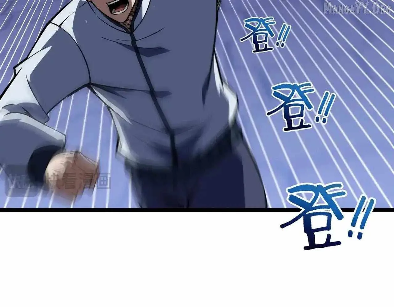 I Contracted Myself Chapter 116 page 29