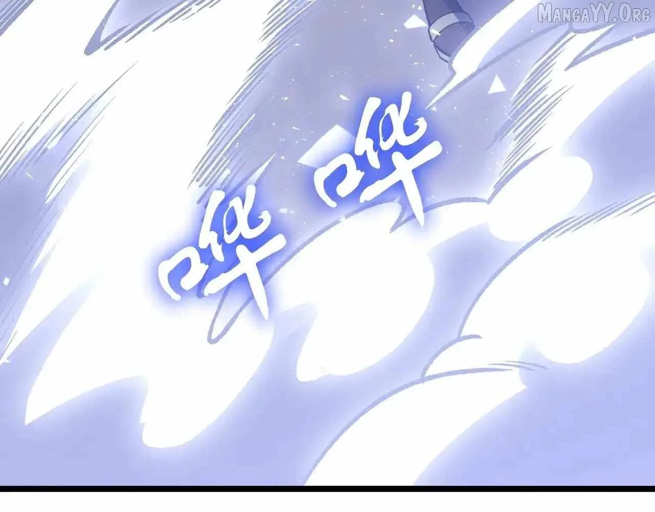 I Contracted Myself Chapter 116 page 55