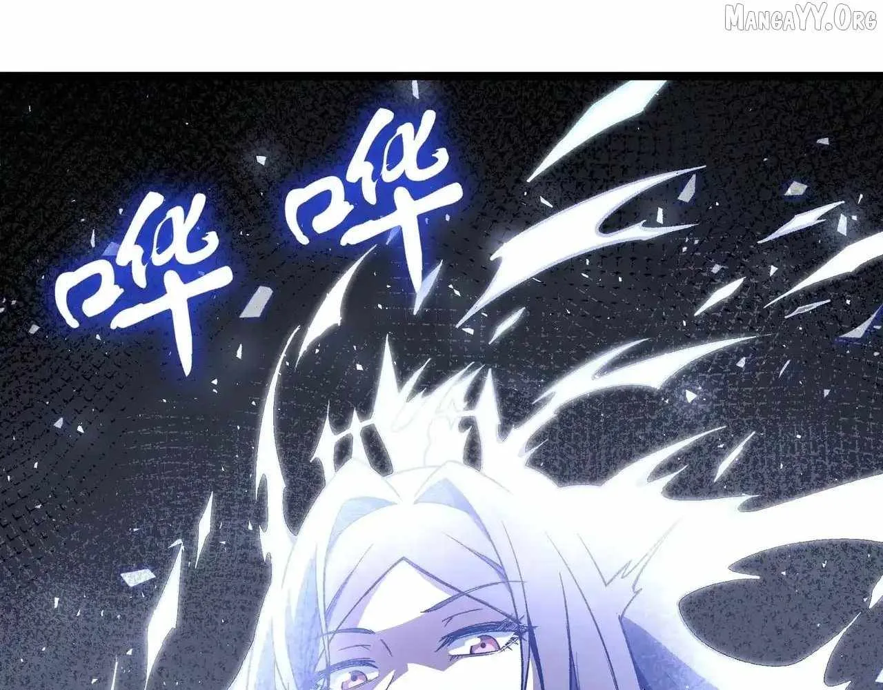 I Contracted Myself Chapter 116 page 50