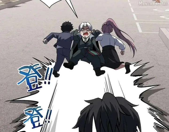 I Contracted Myself Chapter 117 page 113