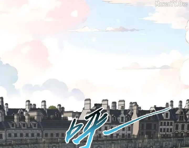I Contracted Myself Chapter 117 page 7