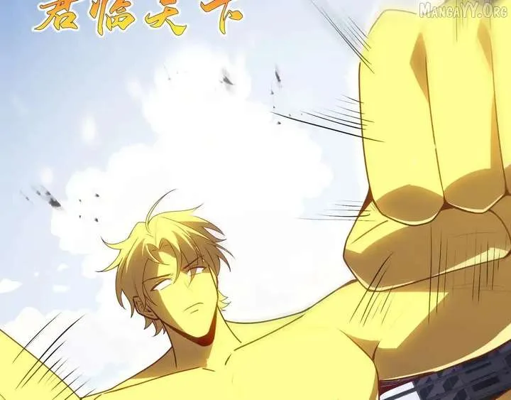 I Contracted Myself Chapter 125 page 76