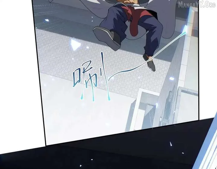 I Contracted Myself Chapter 125 page 50