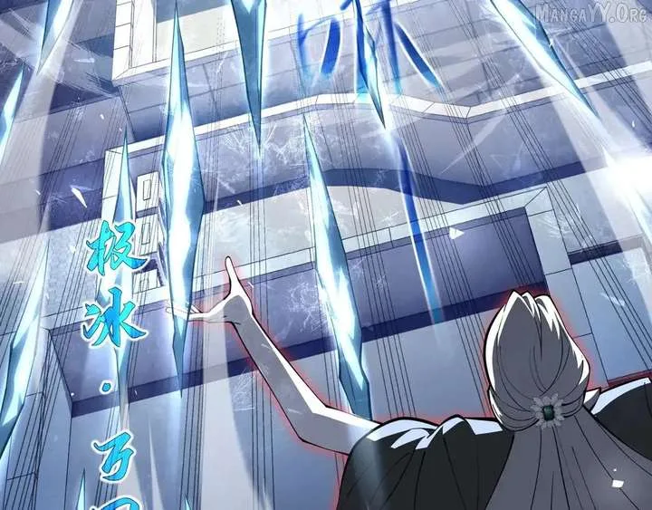 I Contracted Myself Chapter 126 page 8