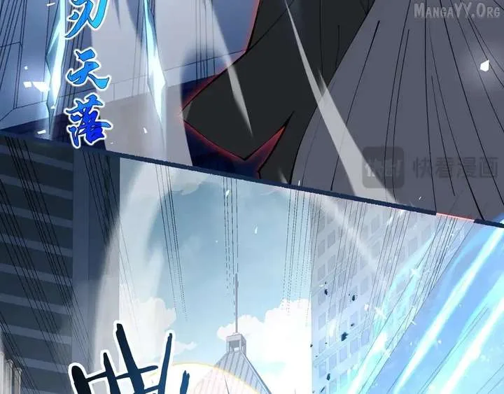 I Contracted Myself Chapter 126 page 9