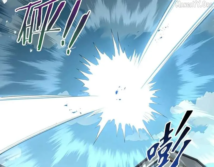 I Contracted Myself Chapter 126 page 86