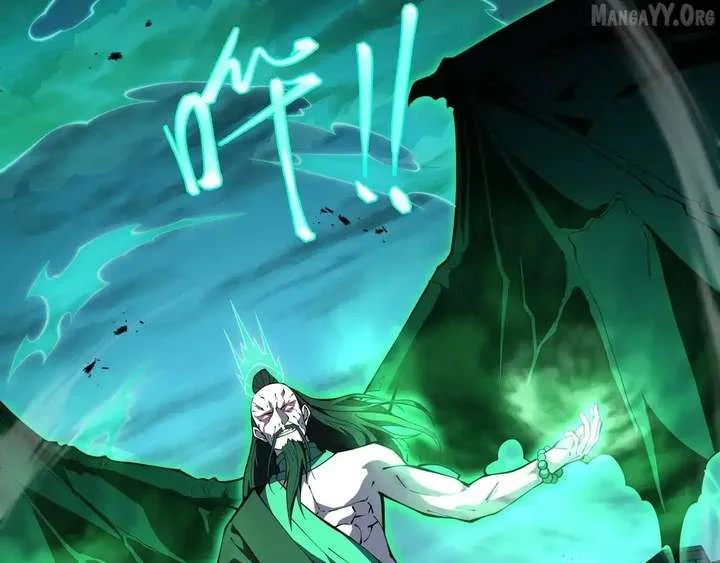 I Contracted Myself Chapter 126 page 25