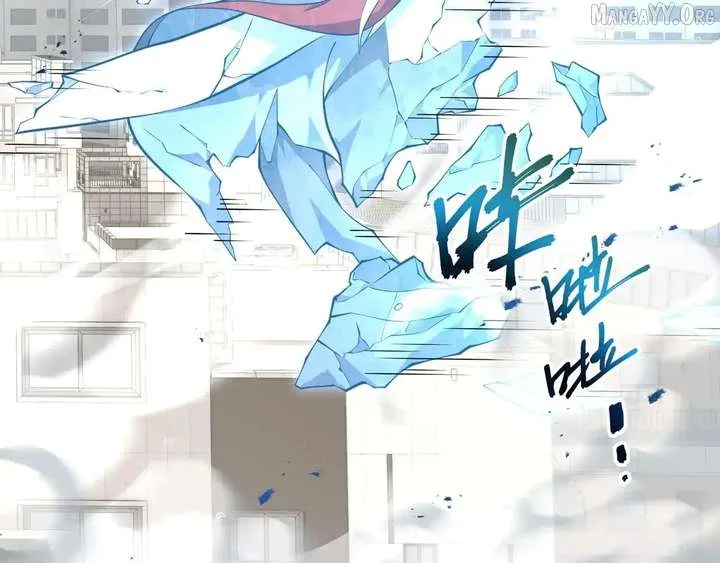 I Contracted Myself Chapter 126 page 139