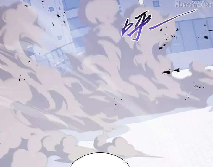 I Contracted Myself Chapter 126 page 113