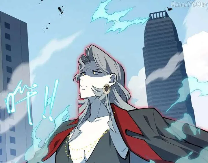 I Contracted Myself Chapter 126 page 122