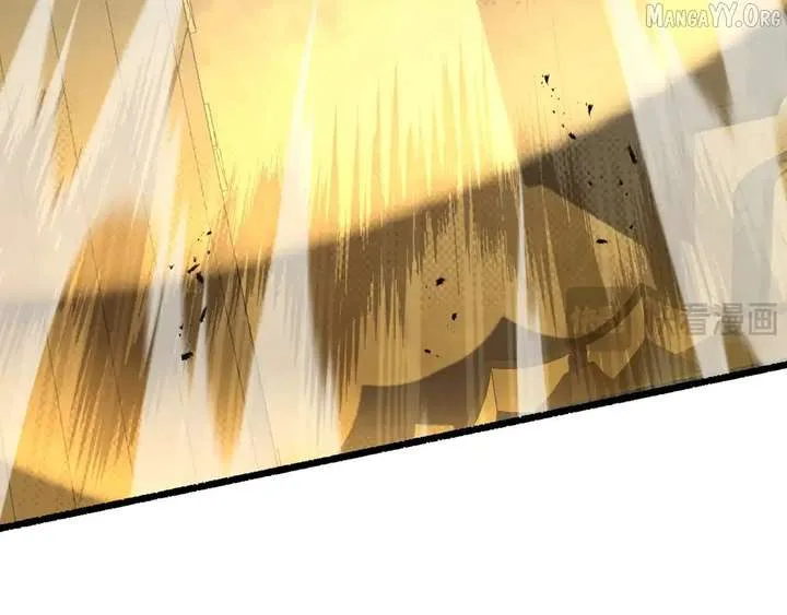 I Contracted Myself Chapter 126 page 136