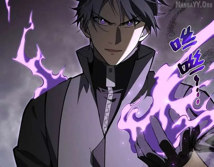 I Contracted Myself Chapter 126 page 155