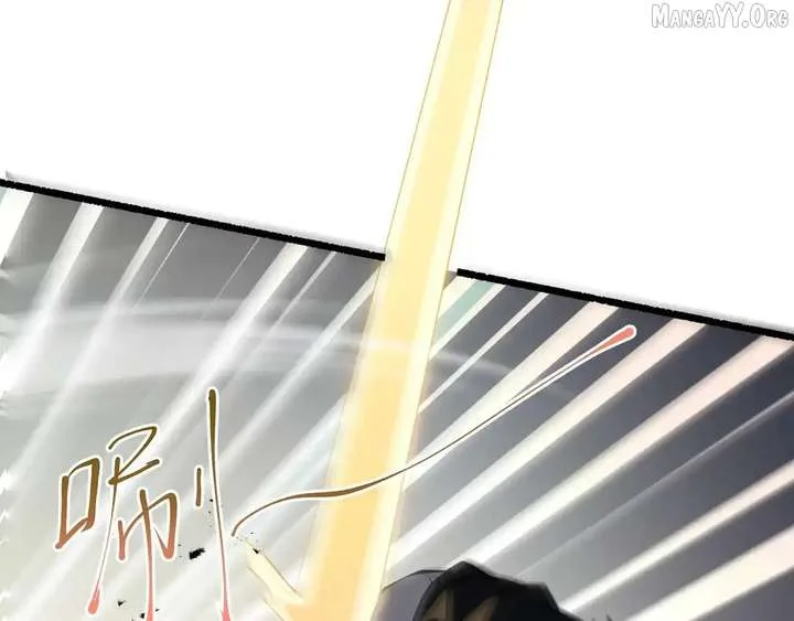 I Contracted Myself Chapter 126 page 125