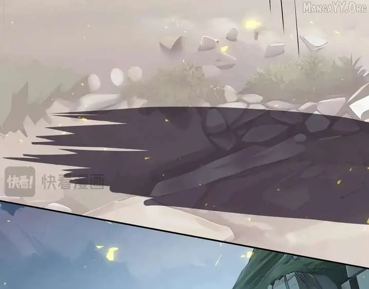 I Contracted Myself Chapter 127 page 124