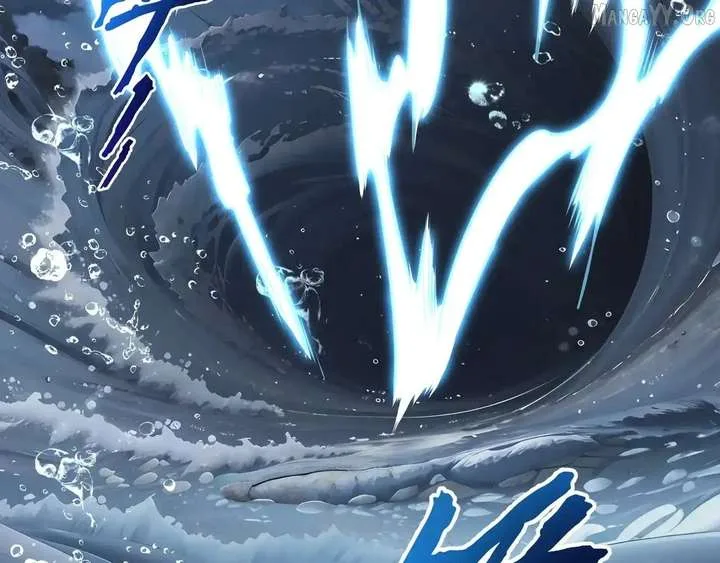 I Contracted Myself Chapter 128 page 5
