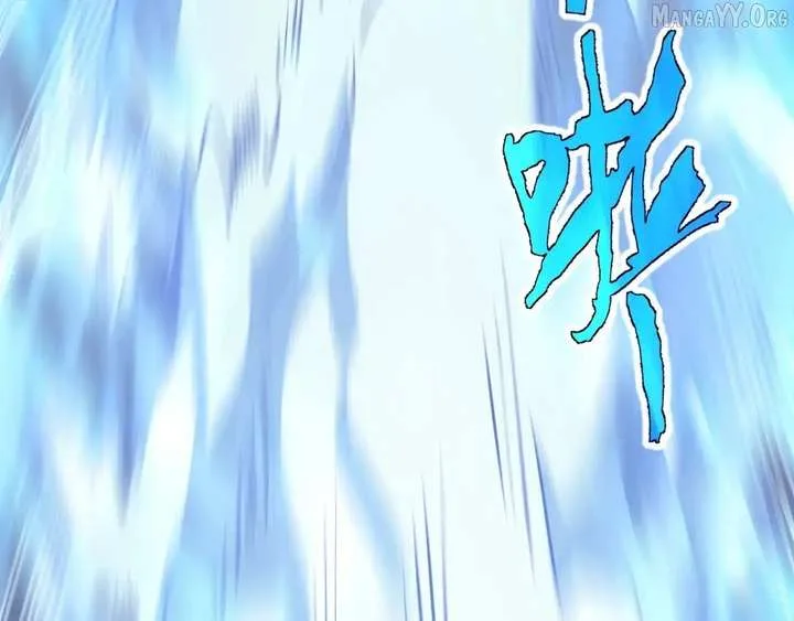 I Contracted Myself Chapter 128 page 74