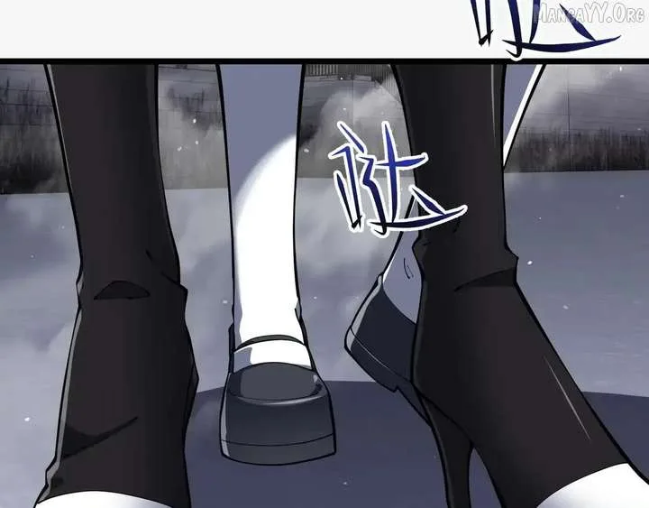 I Contracted Myself Chapter 129 page 119