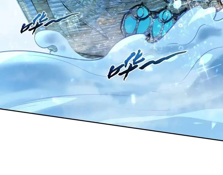 I Contracted Myself Chapter 130 page 4