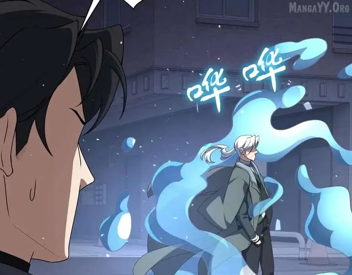 I Contracted Myself Chapter 128 page 138