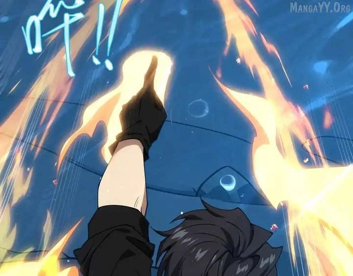 I Contracted Myself Chapter 130 page 143