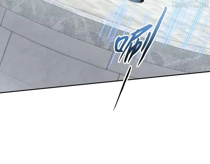 I Contracted Myself Chapter 130 page 119