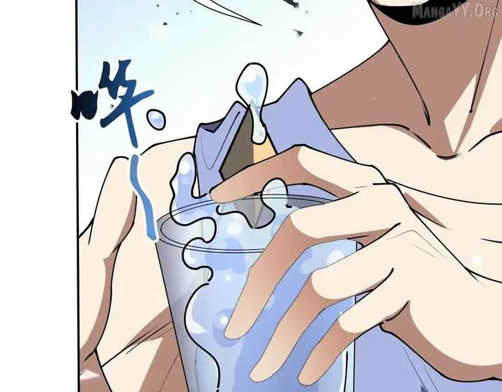 I Contracted Myself Chapter 130 page 79