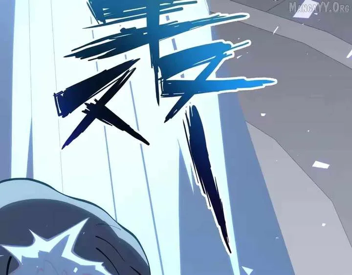 I Contracted Myself Chapter 132 page 21